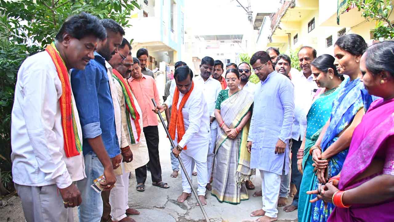 Nizamabad Development Fund