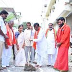 Nizamabad Development Works