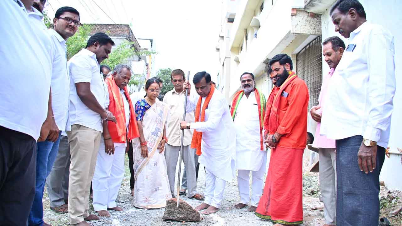 Nizamabad Development Works