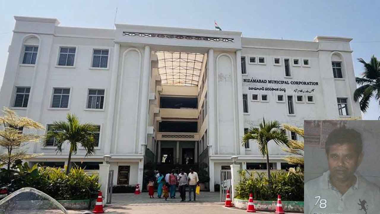 Nizamabad Municipal Worker
