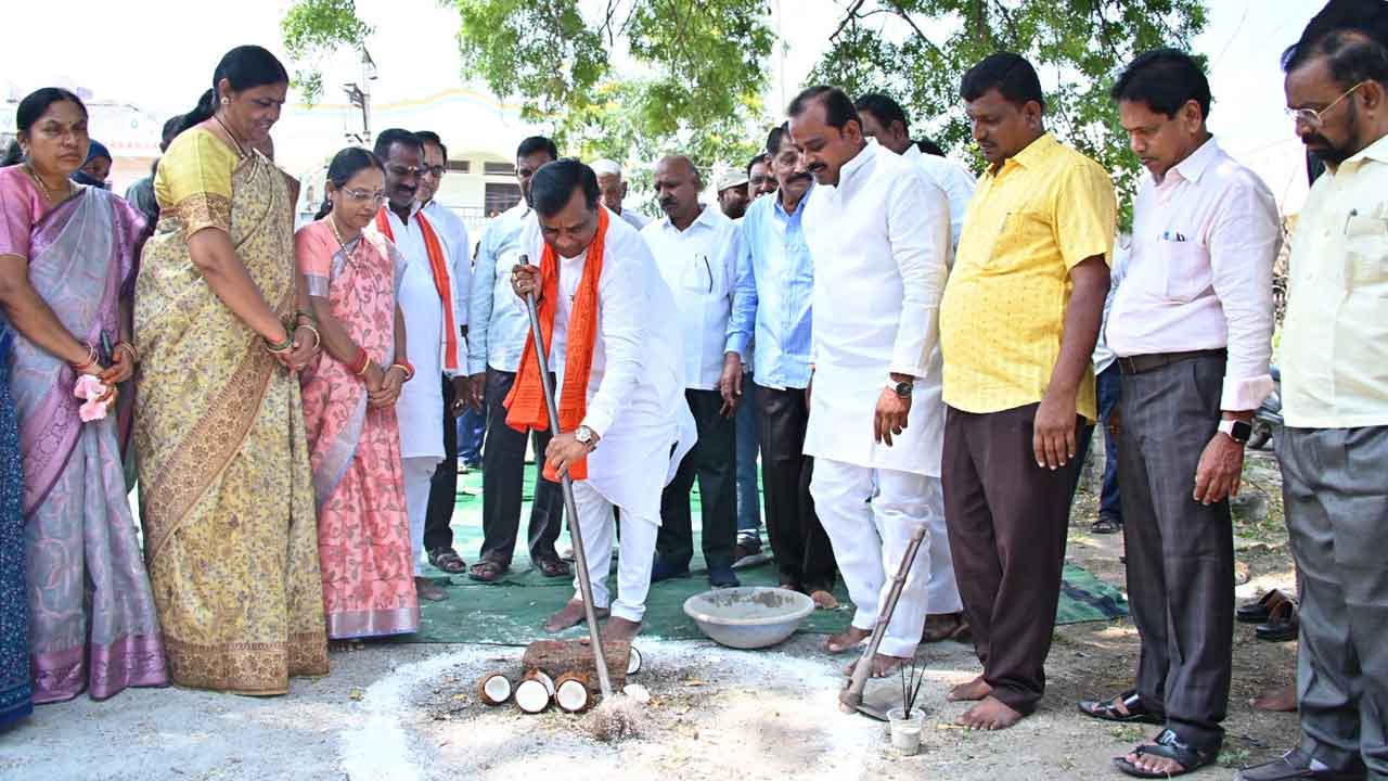 Nizamabad Urban Development