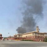 North Block Fire