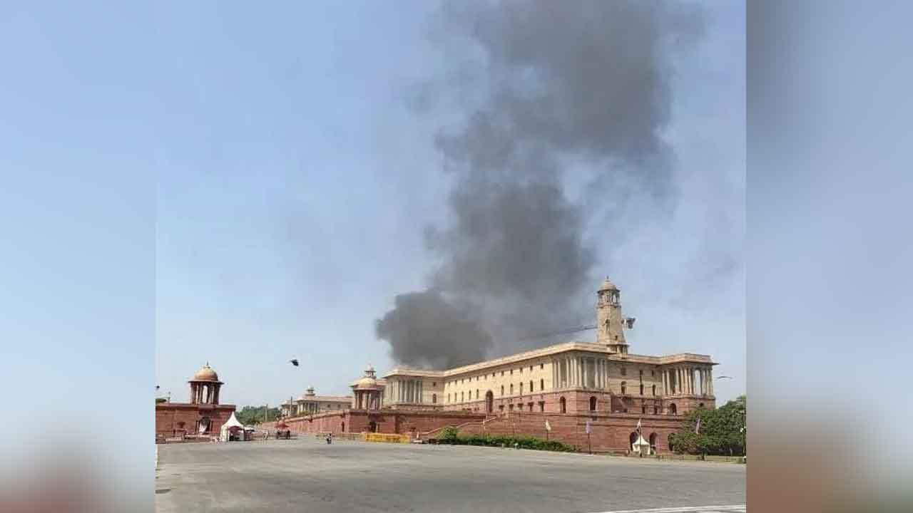 North Block Fire