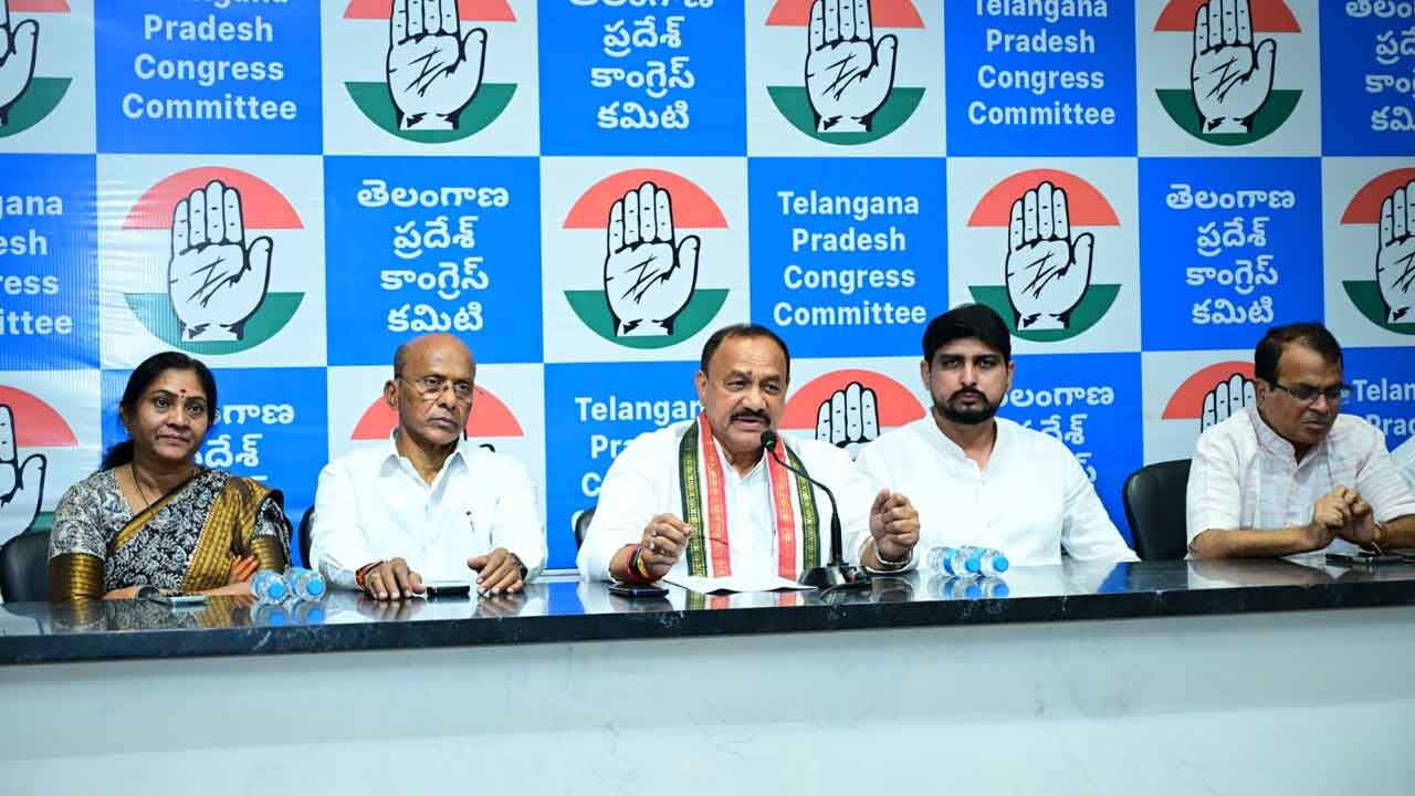 PCC Chief Mahesh Goud