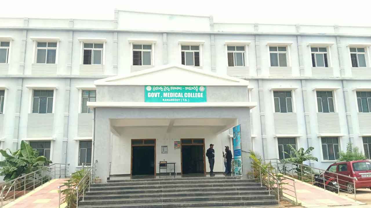 Paramedical Courses