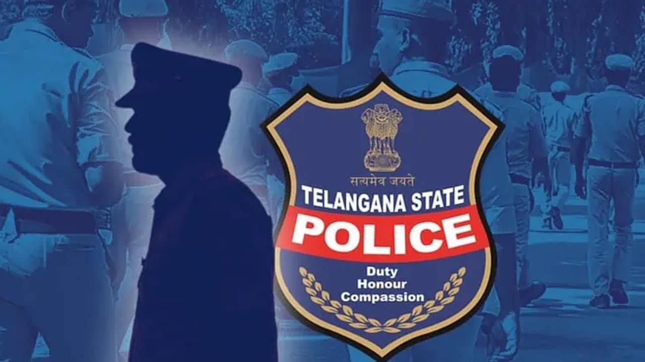 Telangana APP Results