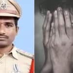 Hyderabad Police Inspector Case