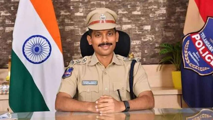 Police Exam Study Material