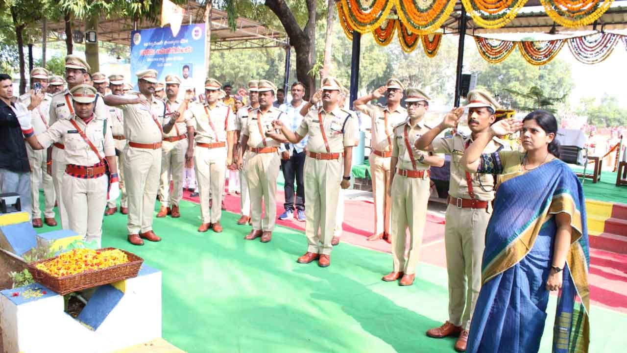 Police Martyrs Day