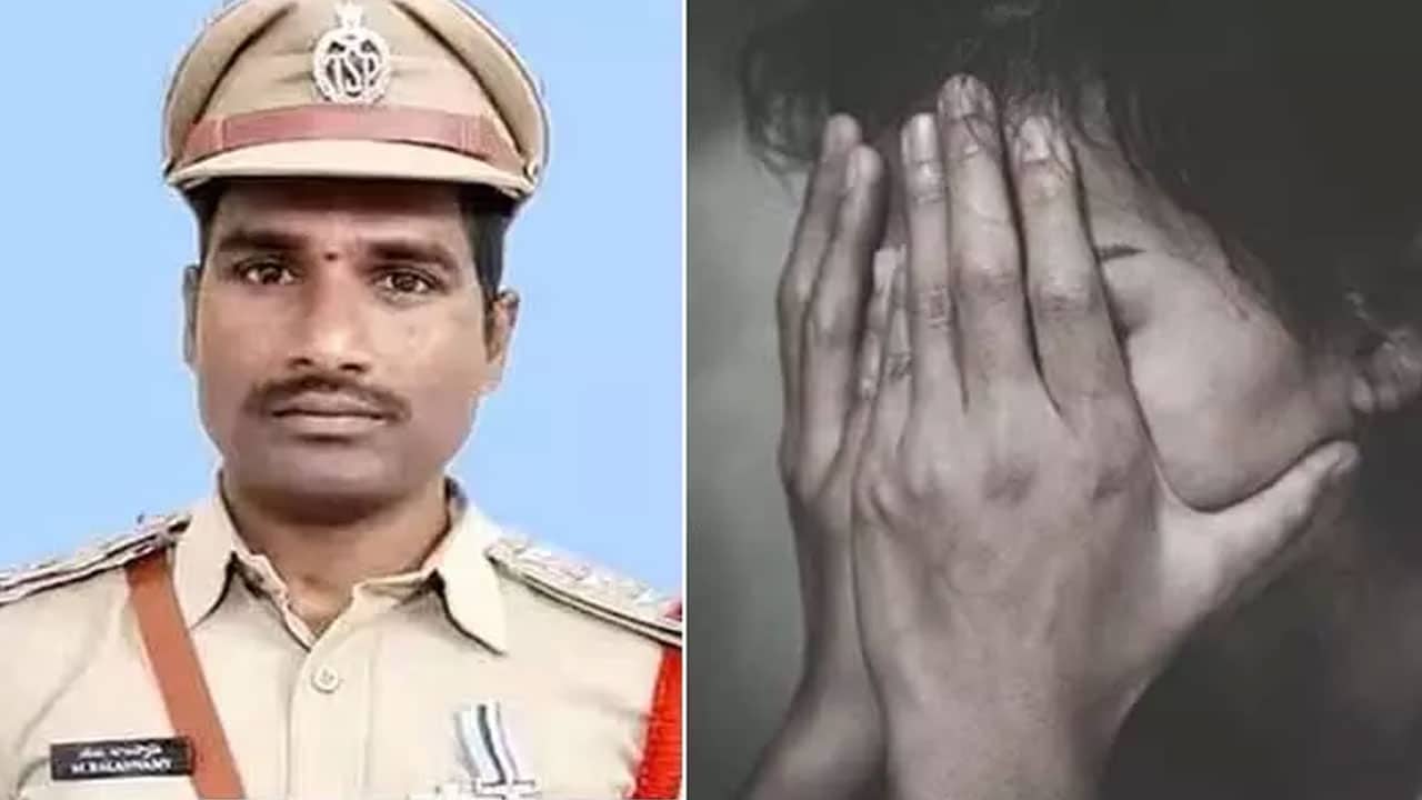 Hyderabad Police Inspector Case