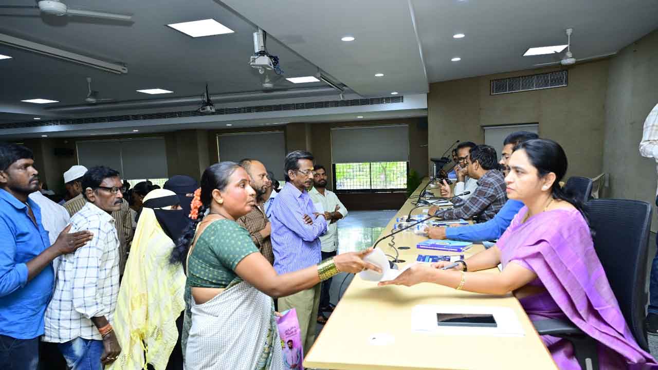 Praja Vani Complaints