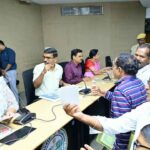 Prajavani Complaints