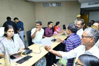 Prajavani Complaints