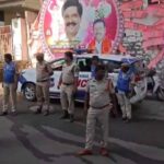 Prashanth Reddy Arrest