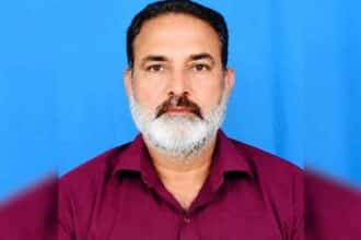 Punjab ASI Murder