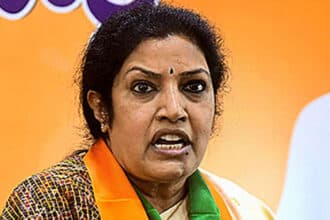 JNU Sexual Harassment Case