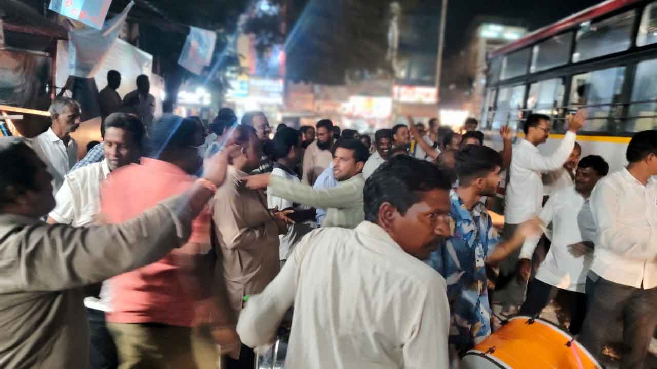RTC Union Elections