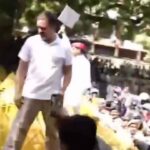 Rahul Gandhi Arrest