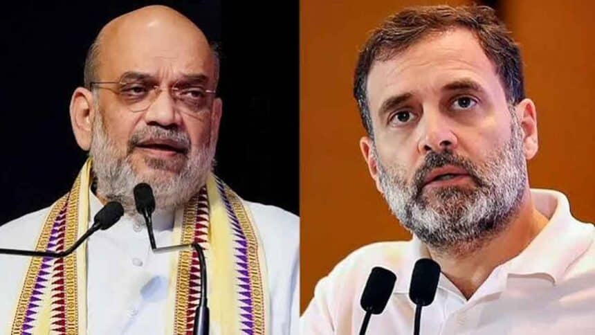 Rahul Gandhi Defamation Case