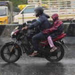 Rain Alert