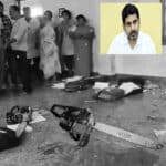Raptadu School Attack