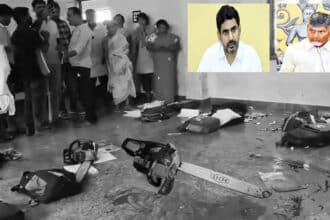 Raptadu School Attack