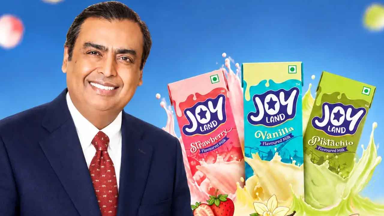 Reliance Joyland Milk