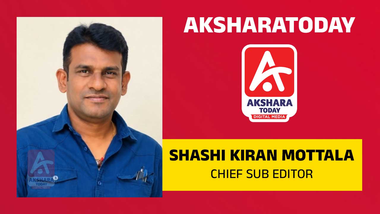 Akshara today