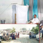 TSRTC Union Elections