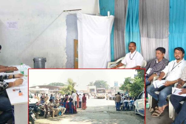 TSRTC Union Elections