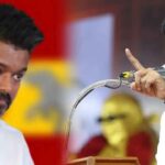 Tamil Nadu Prison Break