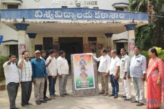 Telangana Activists Welfare Website