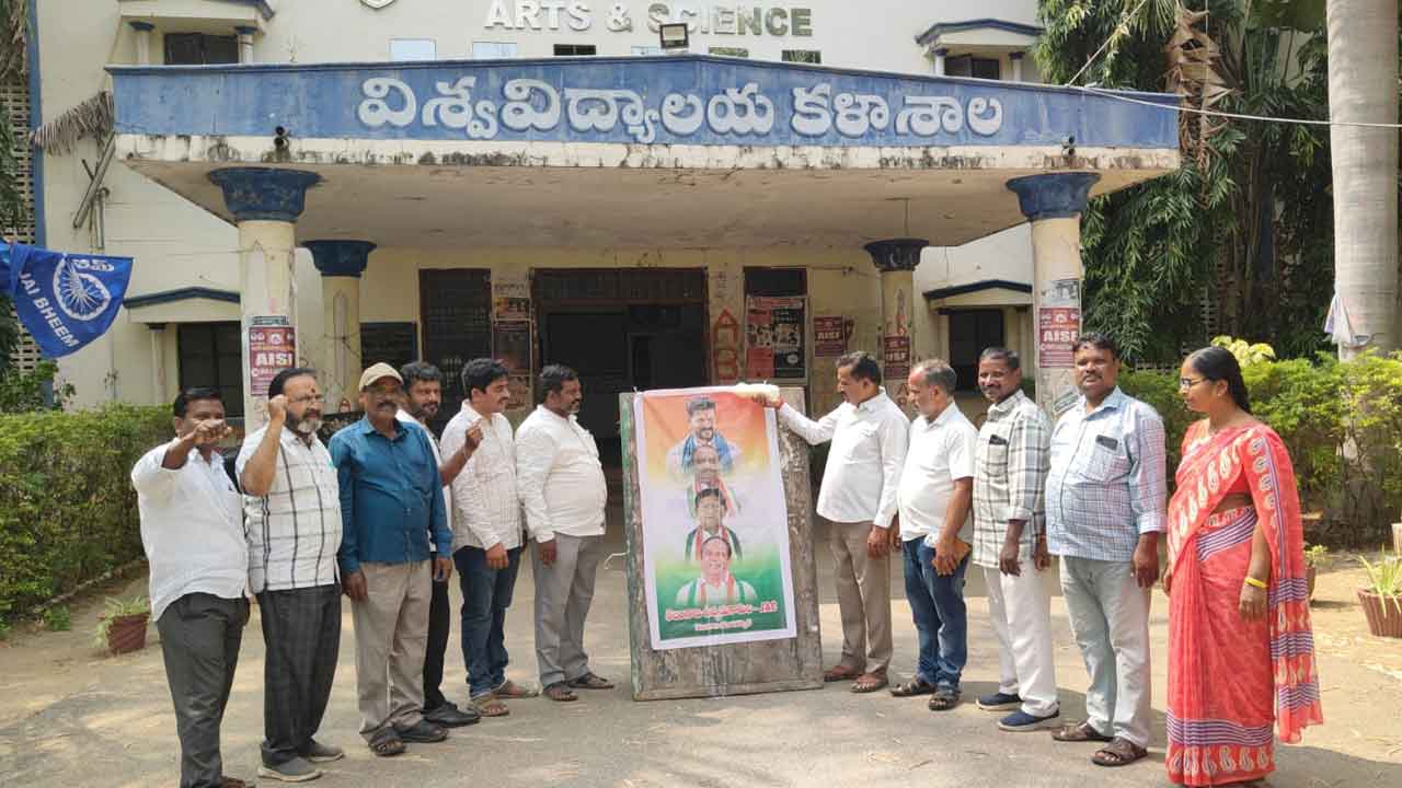 Telangana Activists Welfare Website