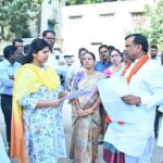 Telangana Public School