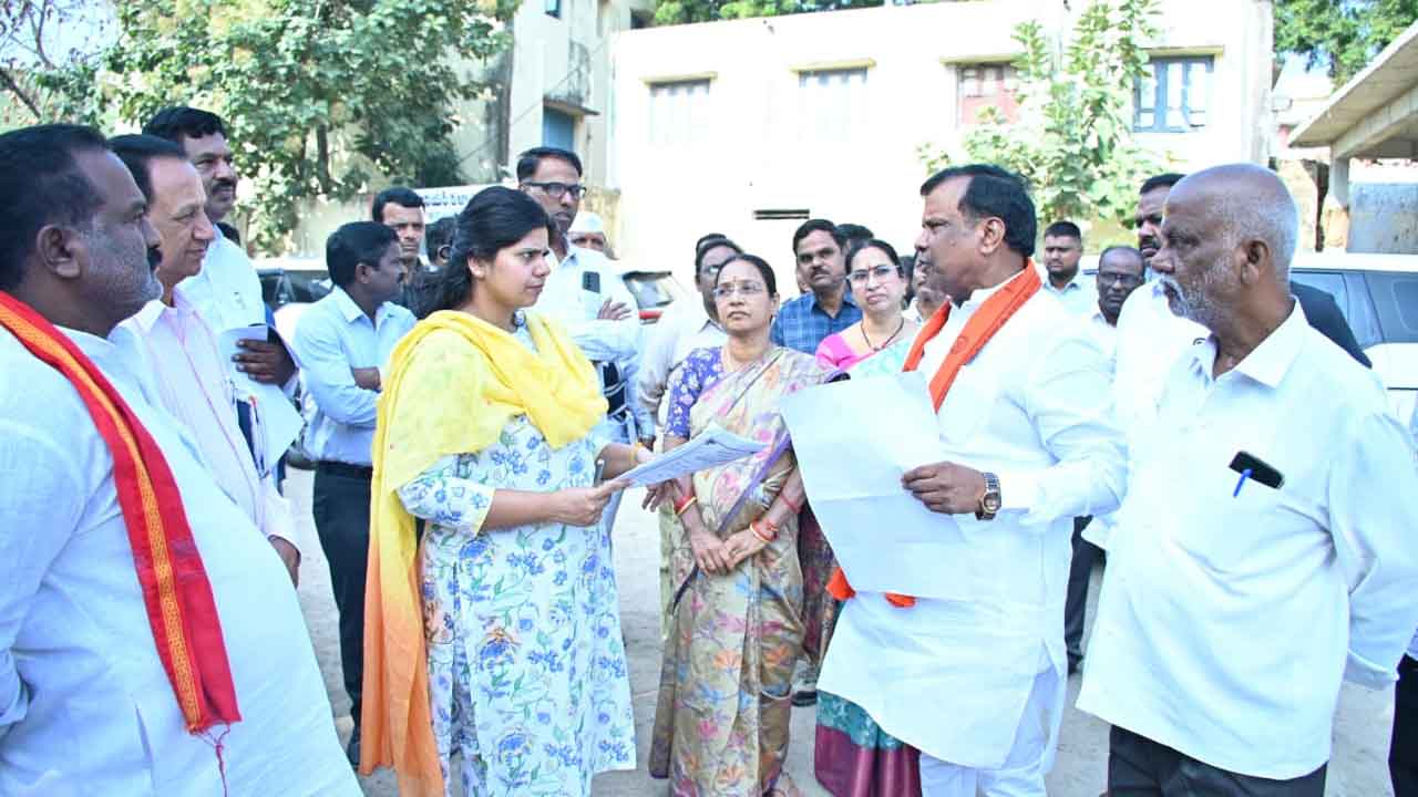 Telangana Public School