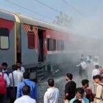 Train Fire Accident