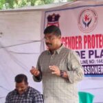 Transgender Awareness