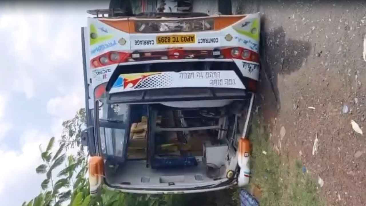 Vikarabad Bus Accident