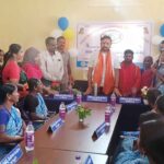 Yellareddy Development Programs