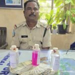 ACB Raid
