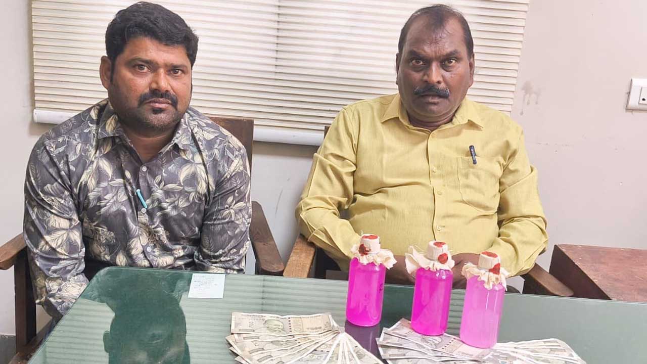 ACB Raid