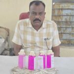 GPO Bribery Case