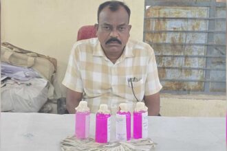 GPO Bribery Case