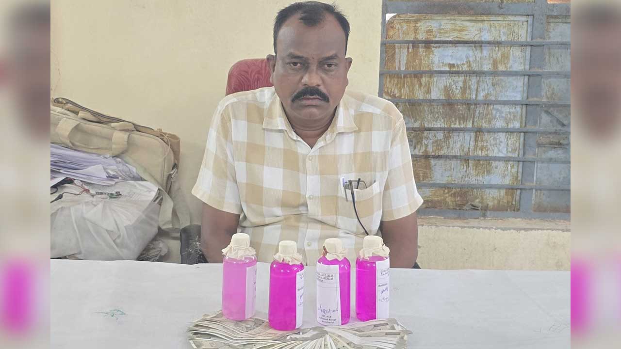 GPO Bribery Case