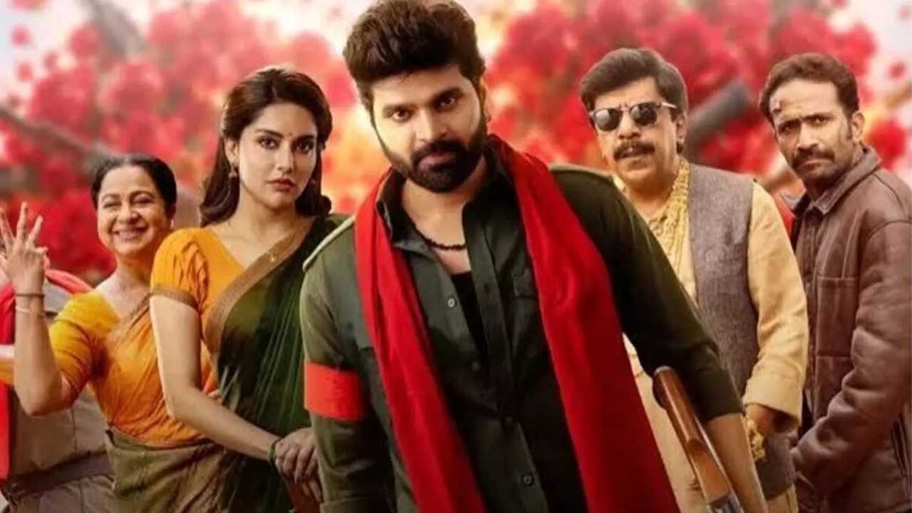 akshara today .jpg 1