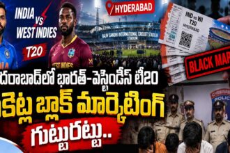 T20 Ticket Black Marketing