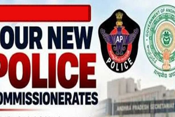 AP Police Commissionerates