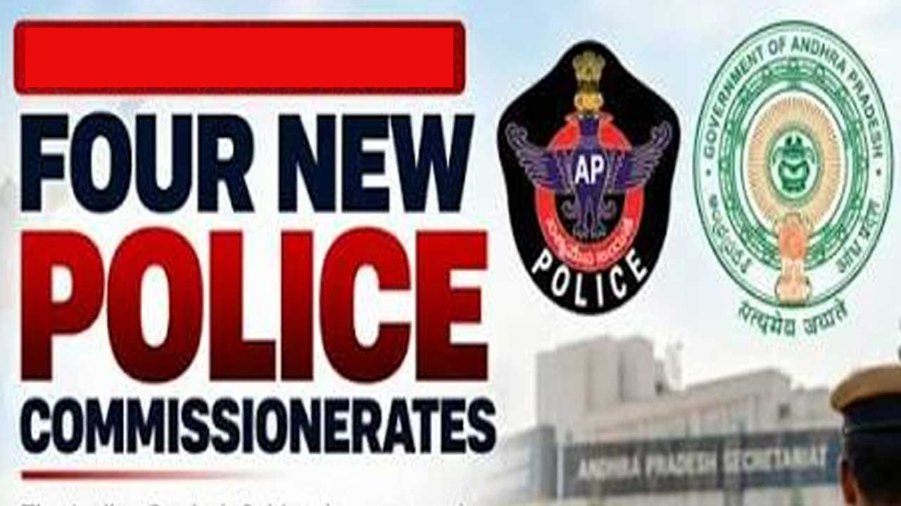 AP Police Commissionerates
