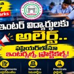 Telangana Inter Internal Marks
