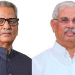 New State Governors